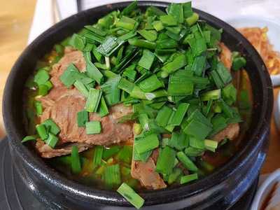 Jangkumyine Restaurant