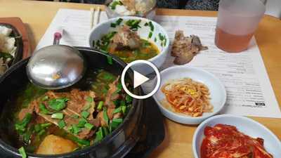 Jangkumyine Restaurant