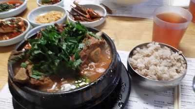 Jangkumyine Restaurant