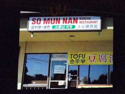 So Mun Nan Korean Restaurant