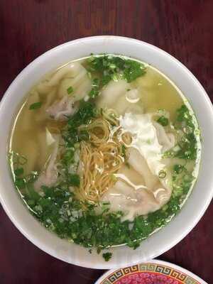Pho Ly Asian Cuisine