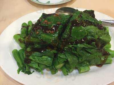 Newport Seafood Restaurant