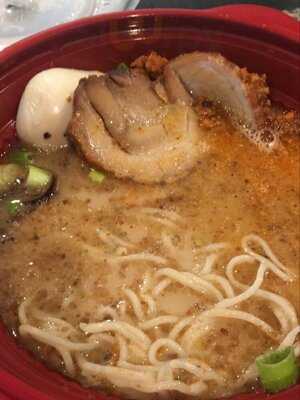 Ajisen Ramen