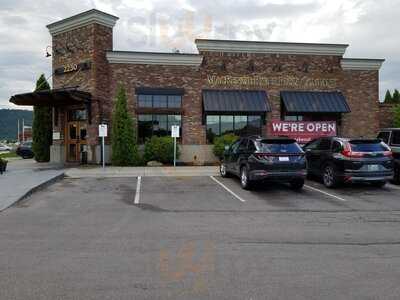Mackenzie River Pizza Co.