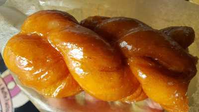 Donut And Muffin Factory