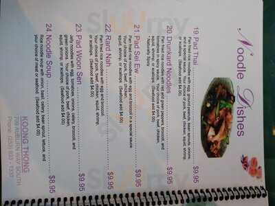 Koong Thong Thai Restaurant