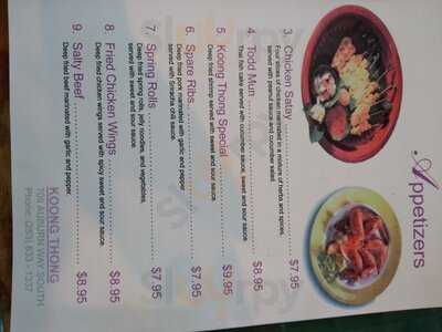 Koong Thong Thai Restaurant