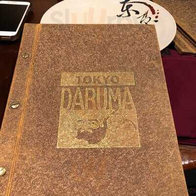 Daruma Japanese Steakhouse