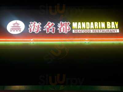 Mandarin Bay Seafood Restaurant