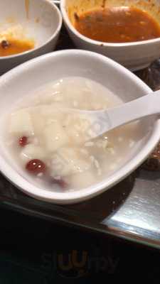 Shancheng Lameizi Hot Pot