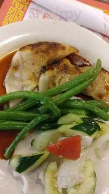 Main Moon Chinese Restaurant