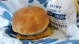 Culver's