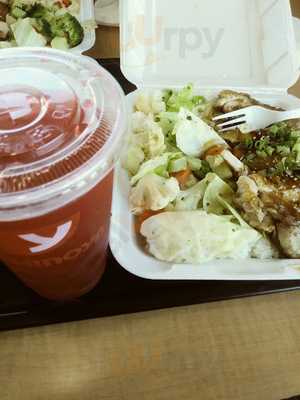 Yoshinoya