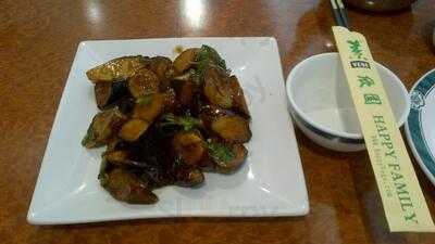 Happy Family Vegetarian Restaurant