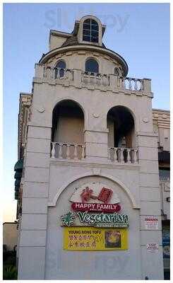 Happy Family Vegetarian Restaurant