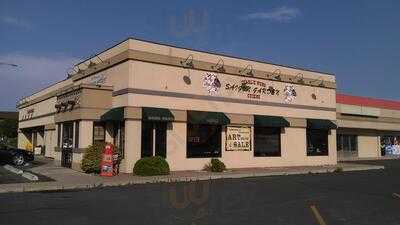 Charlie Wong's Saigon Garden