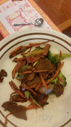 First Ton's Mongolian Grill