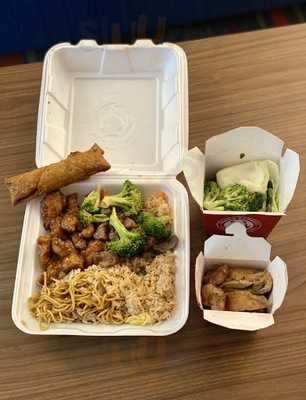 Panda Express
