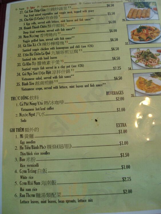 Thien Tam Vegetarian Restaurant