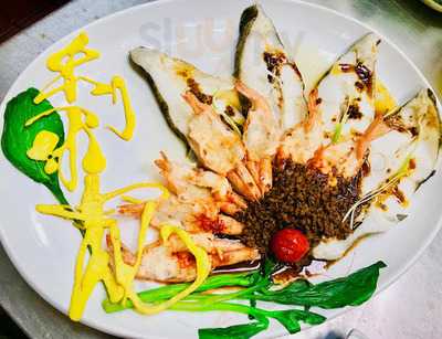 Long Choa Shou Restaurant