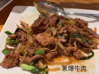 Long Choa Shou Restaurant