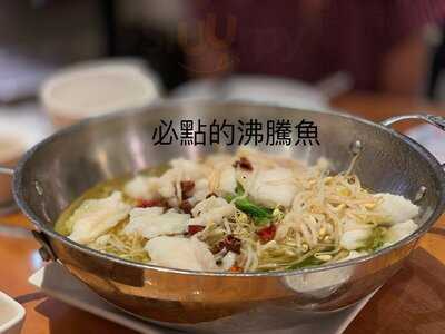 Long Choa Shou Restaurant