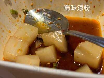 Long Choa Shou Restaurant