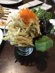 Nagoya