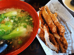 Best Noodle House