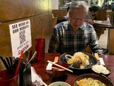 Midoh Japanese Kitchen