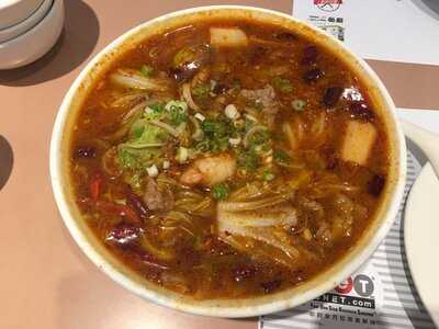 Golden China Restaurant