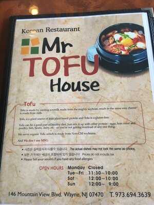 Mr. Tofu House