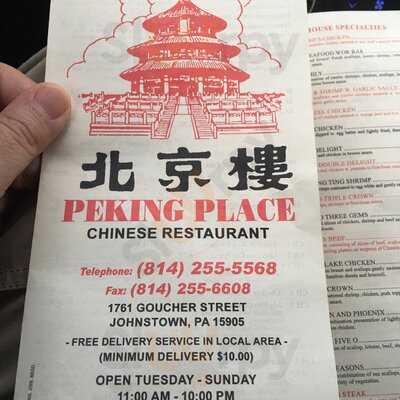 Peking Place