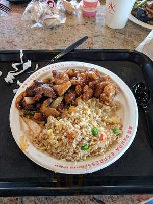 Panda Express