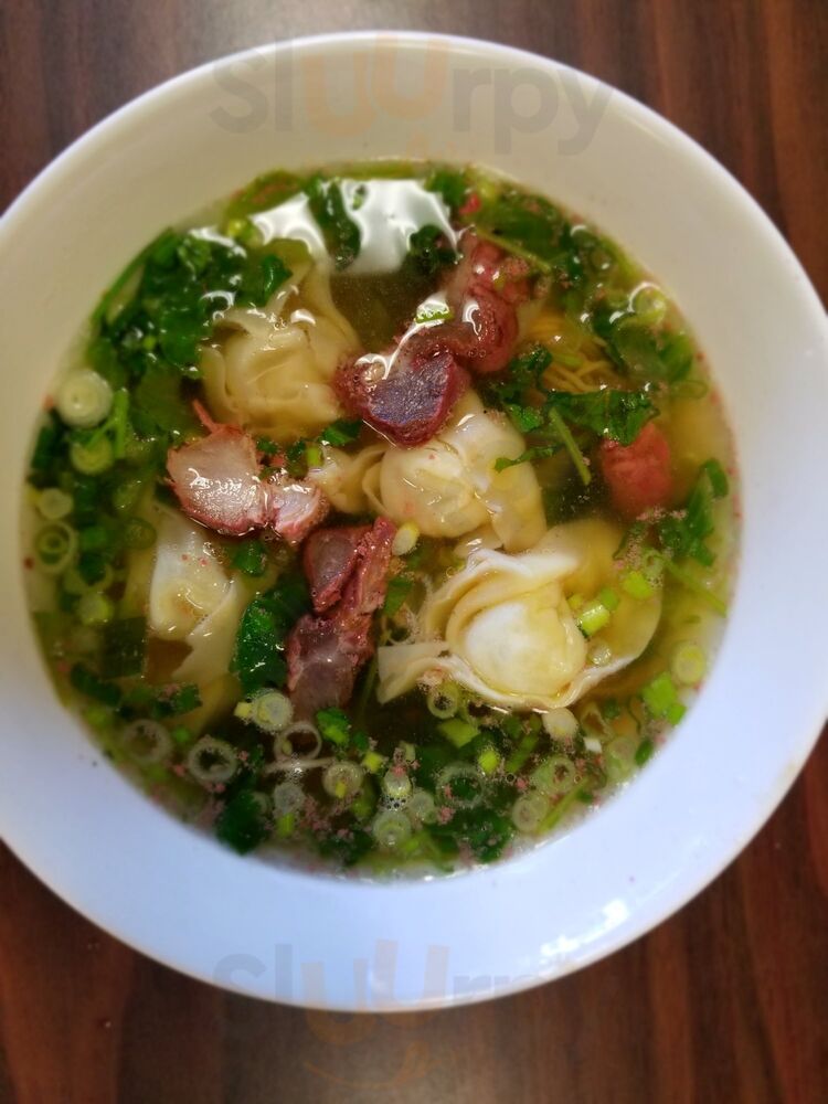 Pho Kim