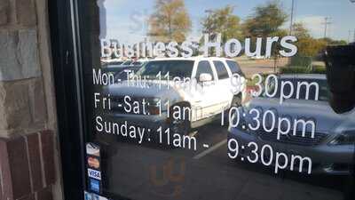 China King Super Buffet