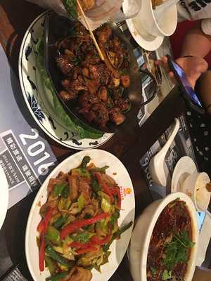 Chuan Ma Noodle House