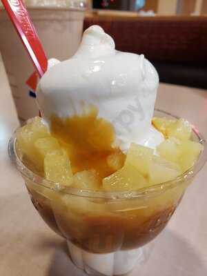 Dairy Queen Grill & Chill