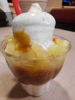 Dairy Queen Grill & Chill