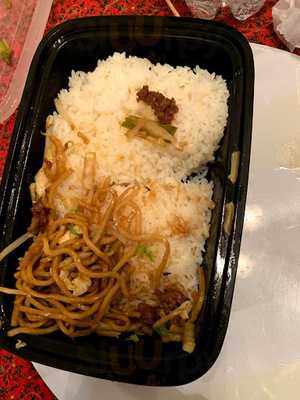 Tommy Cheng's Asian Cruisine