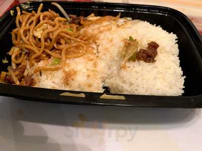 Tommy Cheng's Asian Cruisine