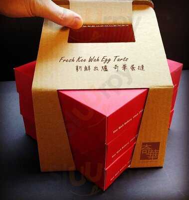 Kee Wah Bakery
