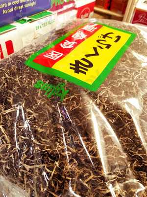 Pho Taki And Little India