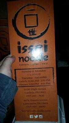 Issei Noodle