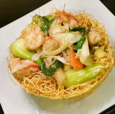 Pho U Vietnamese Cuisine