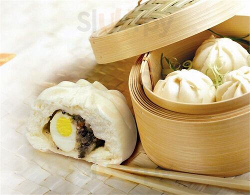 Pho U Vietnamese Cuisine