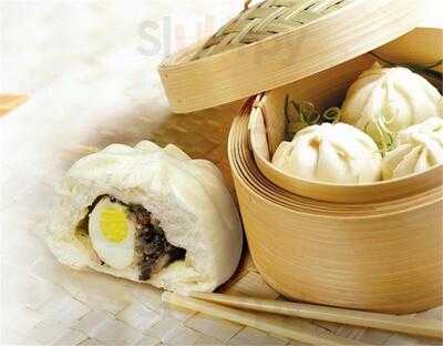 Pho U Vietnamese Cuisine