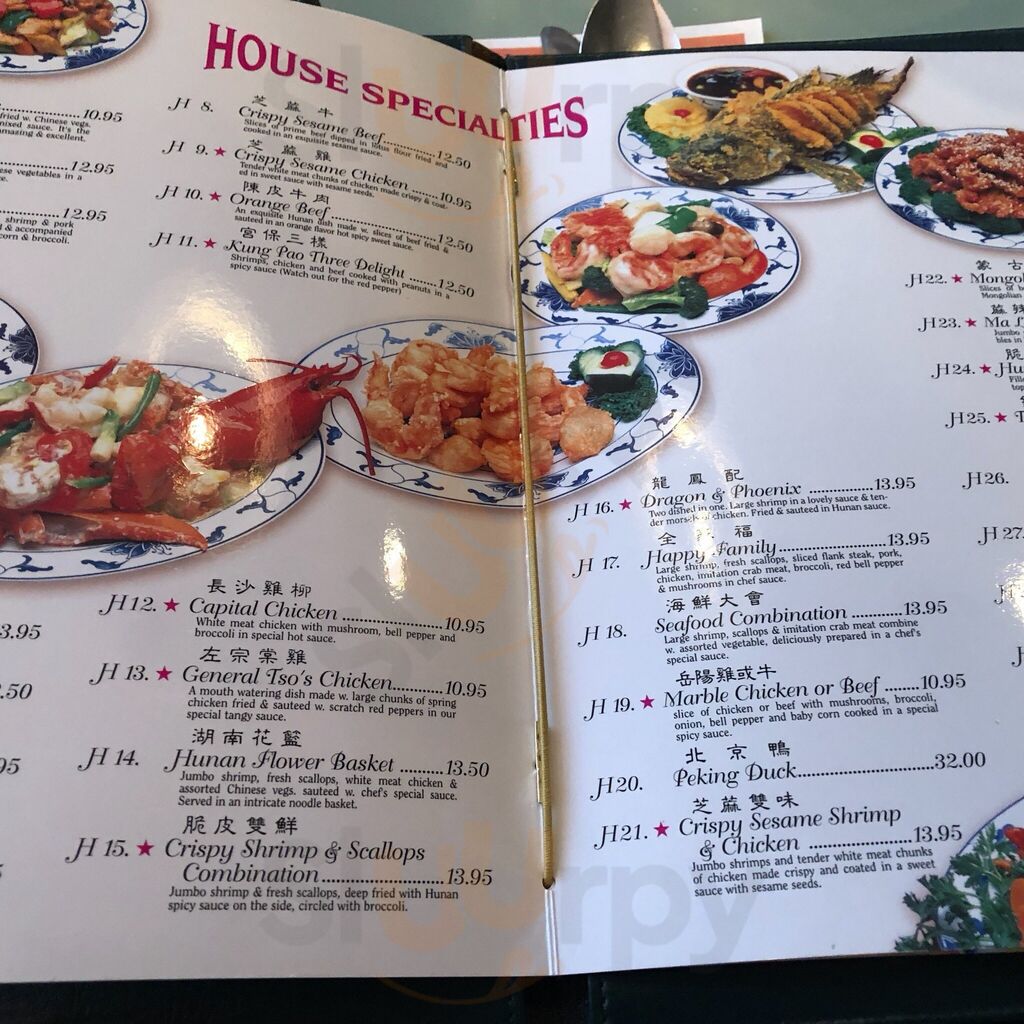 Szechuan Garden Restaurant