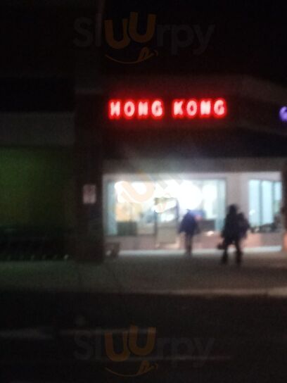 Hong Kong Restaurant
