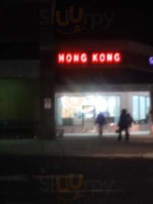 Hong Kong Restaurant